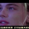 香港6合和彩官网开奖网站下载！