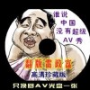 香港6合和彩官网开奖查询2023年3月3日